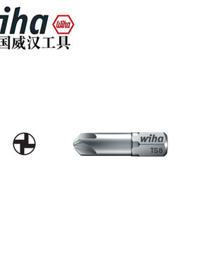 德国wiha威汉Torq-set ZOT错十字批头TS6 8 10航空万字四翼型C6.3