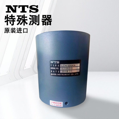 日本NTS感测器LCH-10K235