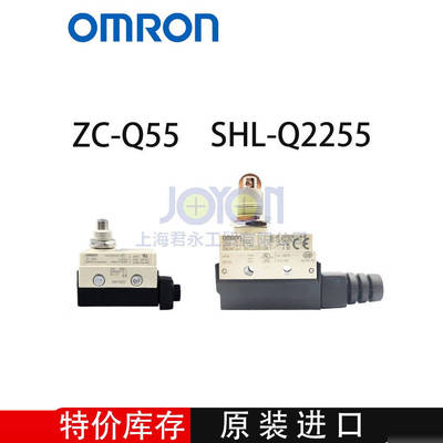 OMRON微动开关ZC-Q55SHL