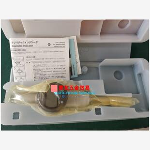 470B电子高度规计0 491B 490B 日本三丰Mitutoyo数显千分表543