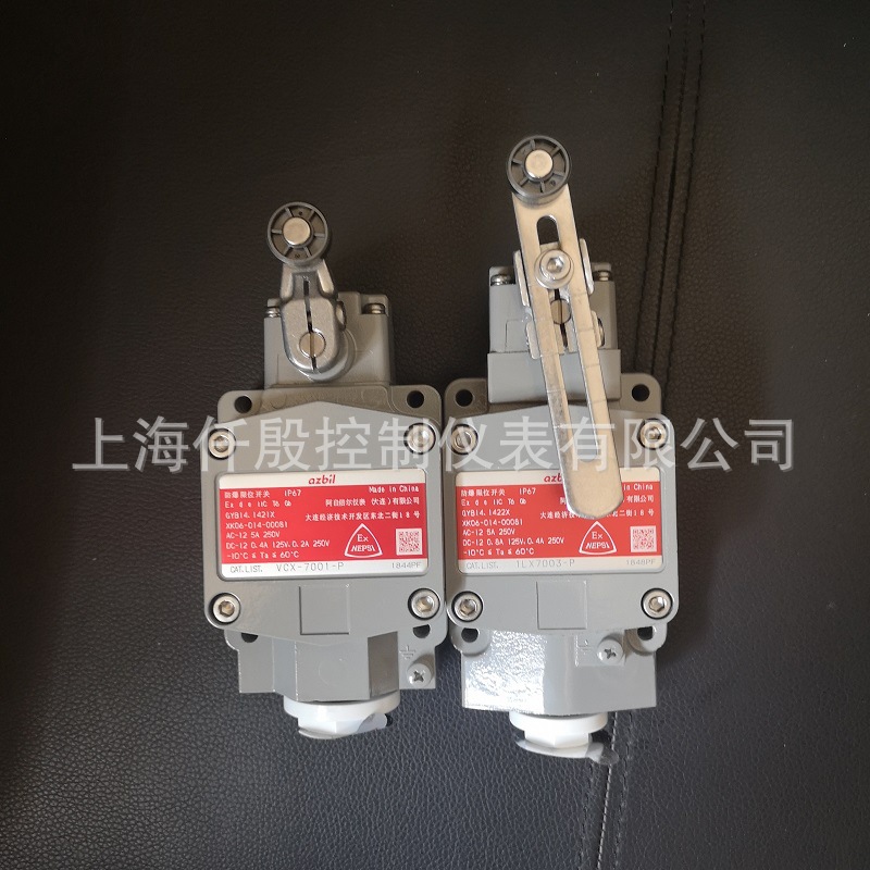 AZBIL山武1LX7003-P阿自