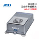 301 日本AND艾安得AD 高精度紧凑型称重传感器 302 4212D