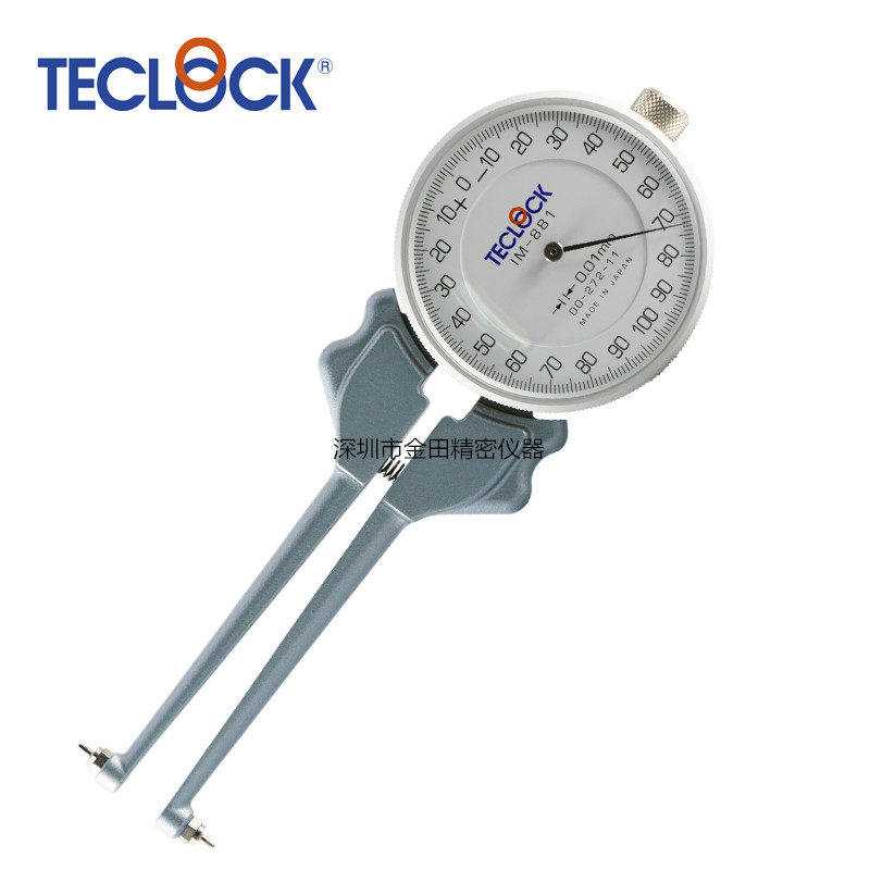 正品日本TECLOCK得乐内卡表卡钳表内卡规IM-881 IM-882 IM-880