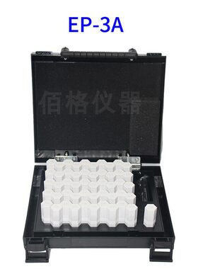 日本EISEN针规EP-3A 3B 4A 4B艾森针规0.05-0.20mm针规 间隔0.01