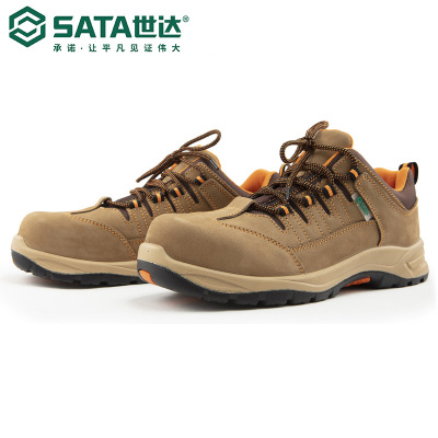Sata/世达劳保时尚款多功能保护足趾防刺穿电绝缘安全鞋FF0802