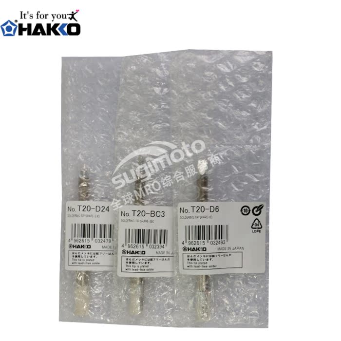 白光HAKKO烙铁头T20-BC3 日本白光烙铁头T20-D24 原装正品