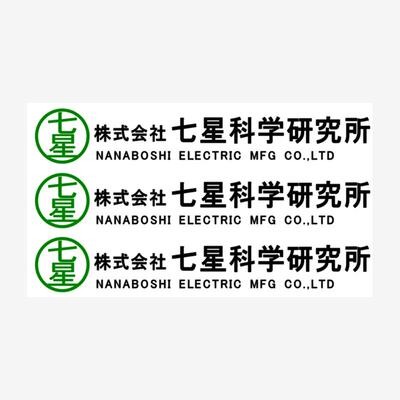 Metrol 传感器 STP100UA-0.12-CH-2 KS30A-0.12-CH-2