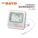 3500 原装 自动温度校正 日本SATO佐藤便携式 数显温度计1740