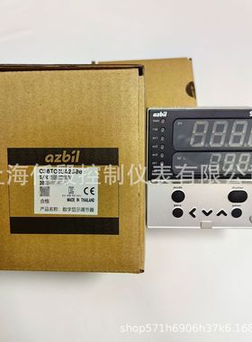 AZBIL C36TC0UA2300 山武SDC36温控器C36TCOUA2300