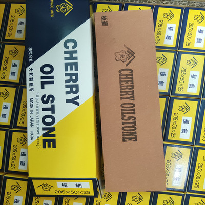 日本大和Yamato Cherry油石大和油石干式研磨油石长方形油石