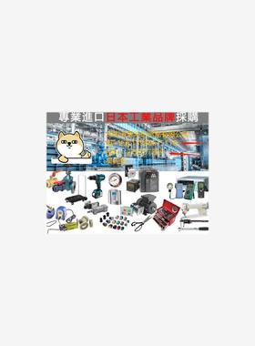 F377A. F372A. F395. F388A. FS10. F340A UNIPULSE