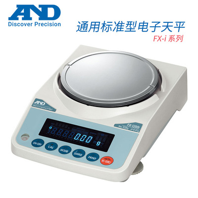 日本AND艾安得电子天平FX