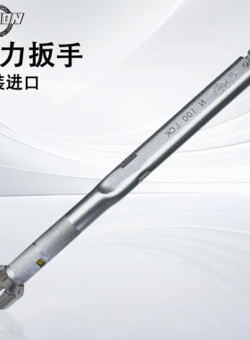 全新进口日本KANON中村牌扭力扳手N6LCK N12LCK N25LCK  N50LCK