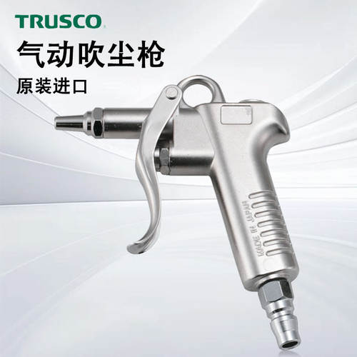 日本TRUSCO中山TD-80气