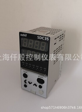 Azbil C35TR0UA2200温控表 山武温度控制器C35TROUA2200调温