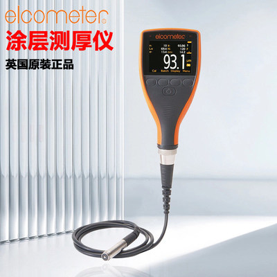 英国正品易高涂层测厚仪E