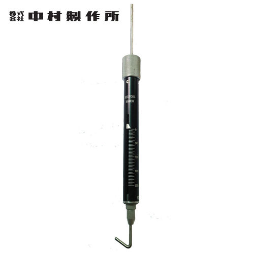 日本中村KANONTK451g拉