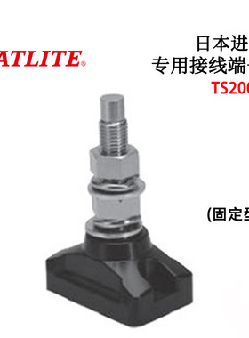 日本原装PATLITE春日电机专用接线端子固定型TS200R TS400R