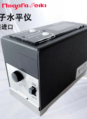 日本SK新泻精机数字电子水平仪尺0.01mm DL-M1-M3-M4 SUS EL-01A