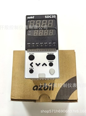 山武 C35TCOUA1200 AZBIL数字温度控制器C35TC0UA1200