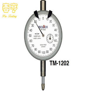 带置位量表 日本得乐teclock千分表TM 千分表 1202 现货 指针式