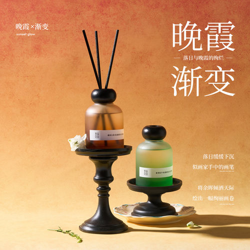 新中式渐变拍照背景布大尺寸