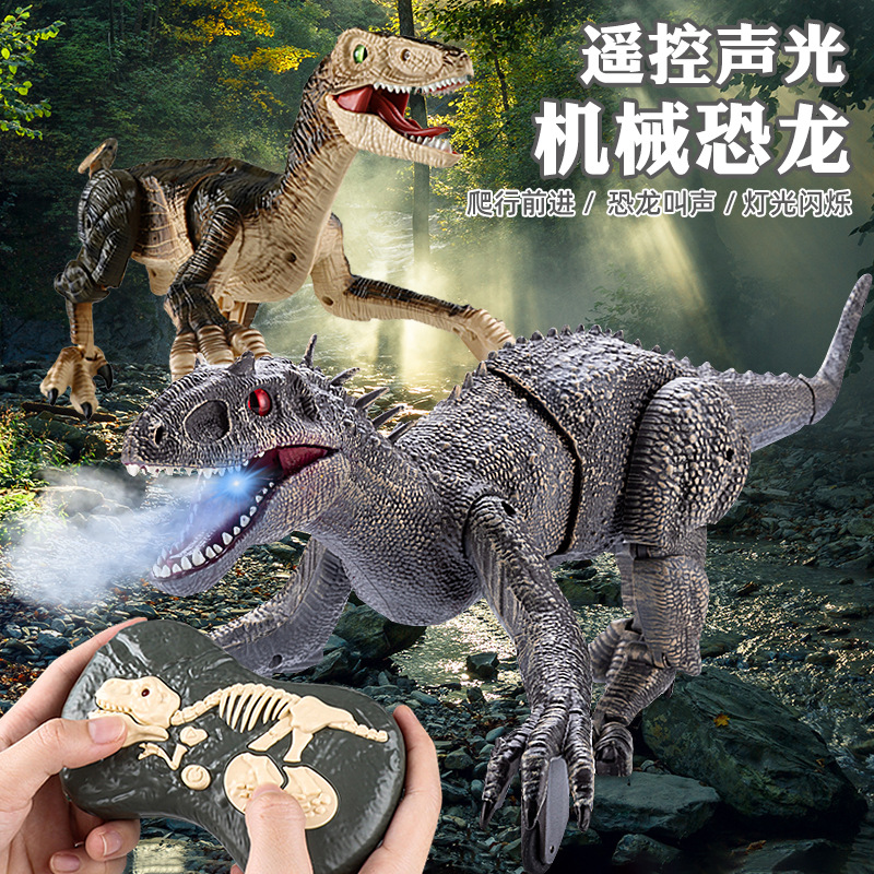 儿童电动24G无线遥控机械