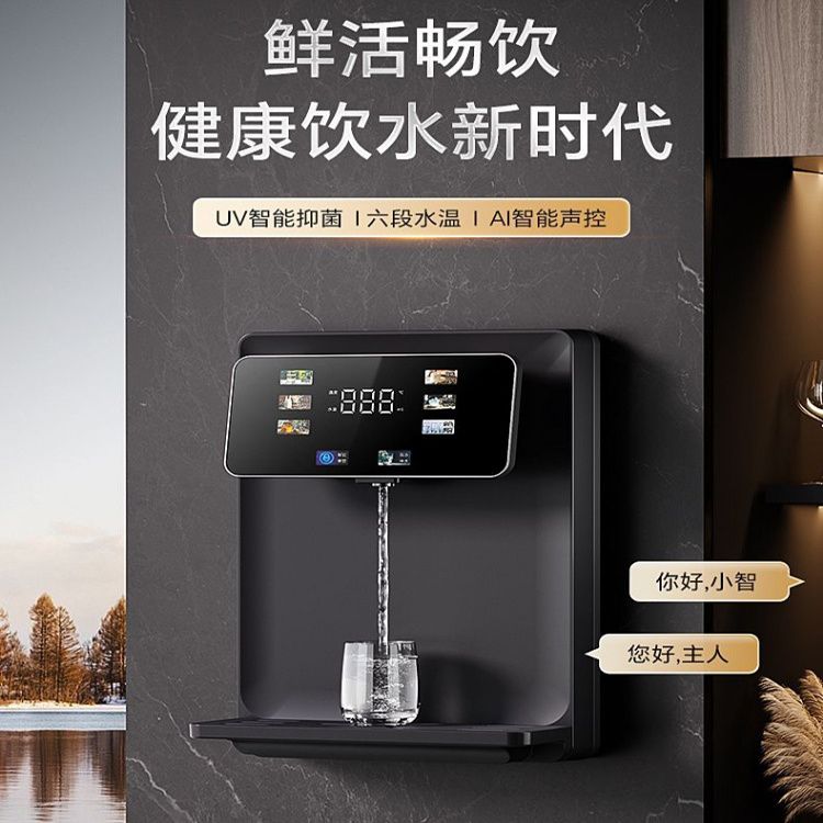 沁园皇统净水器套装管线