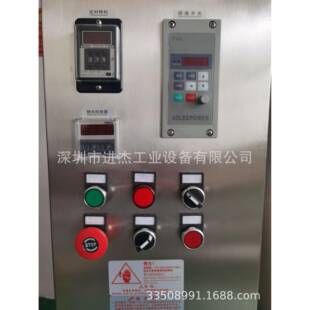 70L混合机40KG混料机60升搅拌机40升粉末混匀机35KG炒料机