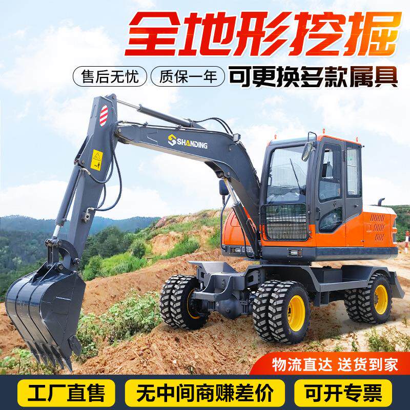 小型挖掘机抓甘蔗抓棉花轮式抓木机农场清理微型挖机支持定制