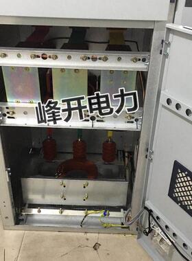 计量箱柜KYN28-12系列移开式高压柜成套开关柜金属中置高压开关柜
