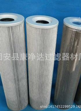 黎明吸油滤芯替代 SFAX-630X20厂家生产