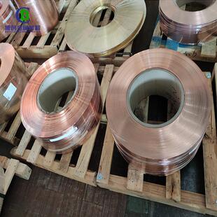 镀镍C5191磷铜带QSn6.5 变电器冲压磷青铜带 0.1插座弹片用磷铜片