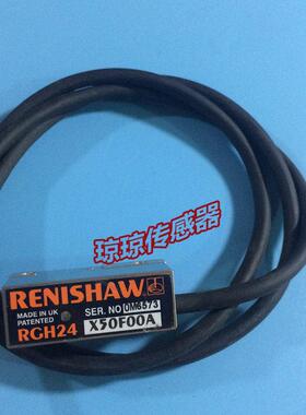 A021*RGH24X 50F00A/50A00A/50D00A/10D00A雷尼绍RENISHAW光栅尺