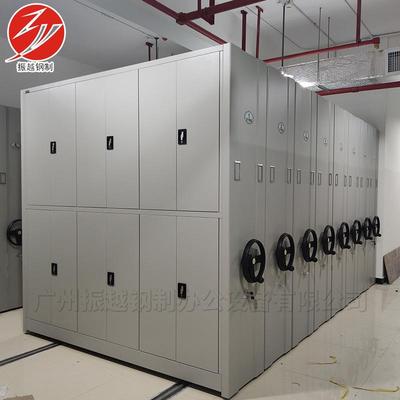 广州移动档案密集架厂家智能电动密集柜档案室库房手摇密集档案柜