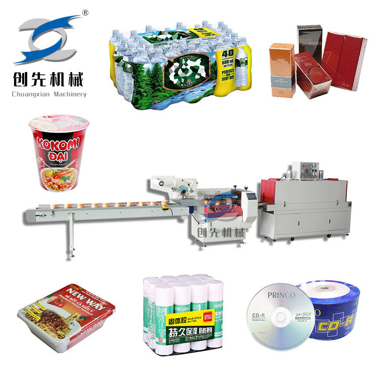 温州创先工业零件电器滤清器自动包装机全自动装盒机械机器设备