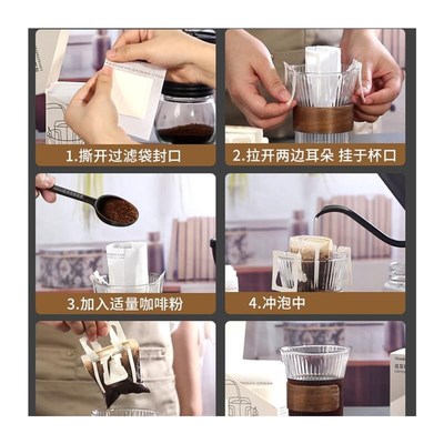 50pcs Coffee Filter Bagws Hanging Ear Style Filters Paper