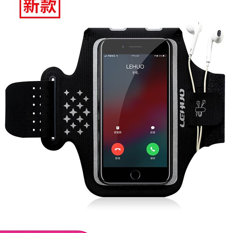 Touch Screen Sports Cell Phozne Pouch Running Bag Armband Gy