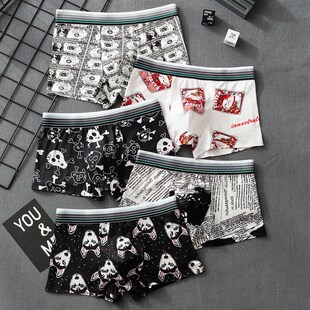 Breathable Homb Man Underpants Boxers Men Boxer Sexy ShortsK