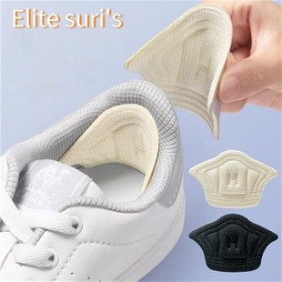 Sport Patcoh 2pcs for Heel Pads Shoes Insoles Adjustable Siz