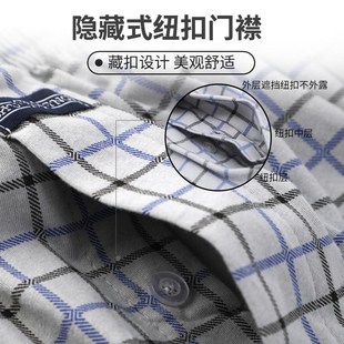 boxers Mencs boxer briefs underpants men loose under短裤