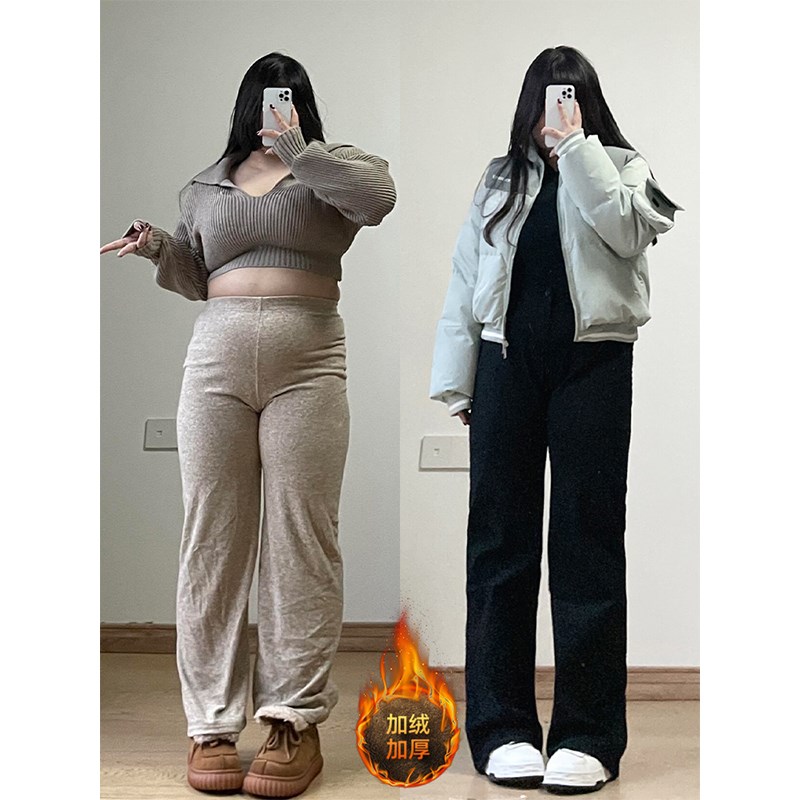 300斤大码胖mm黑色加绒窄版牛仔裤女加厚保暖女裤V弹力阔腿长裤子