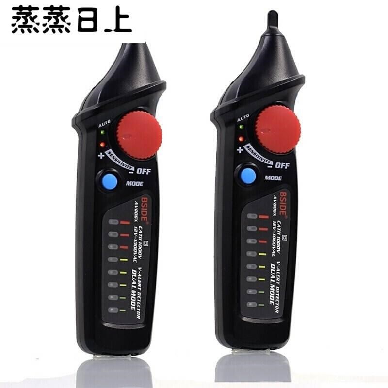 智能感应b试电笔家用电工多功能自动零火线线路断点检测 五代电笔