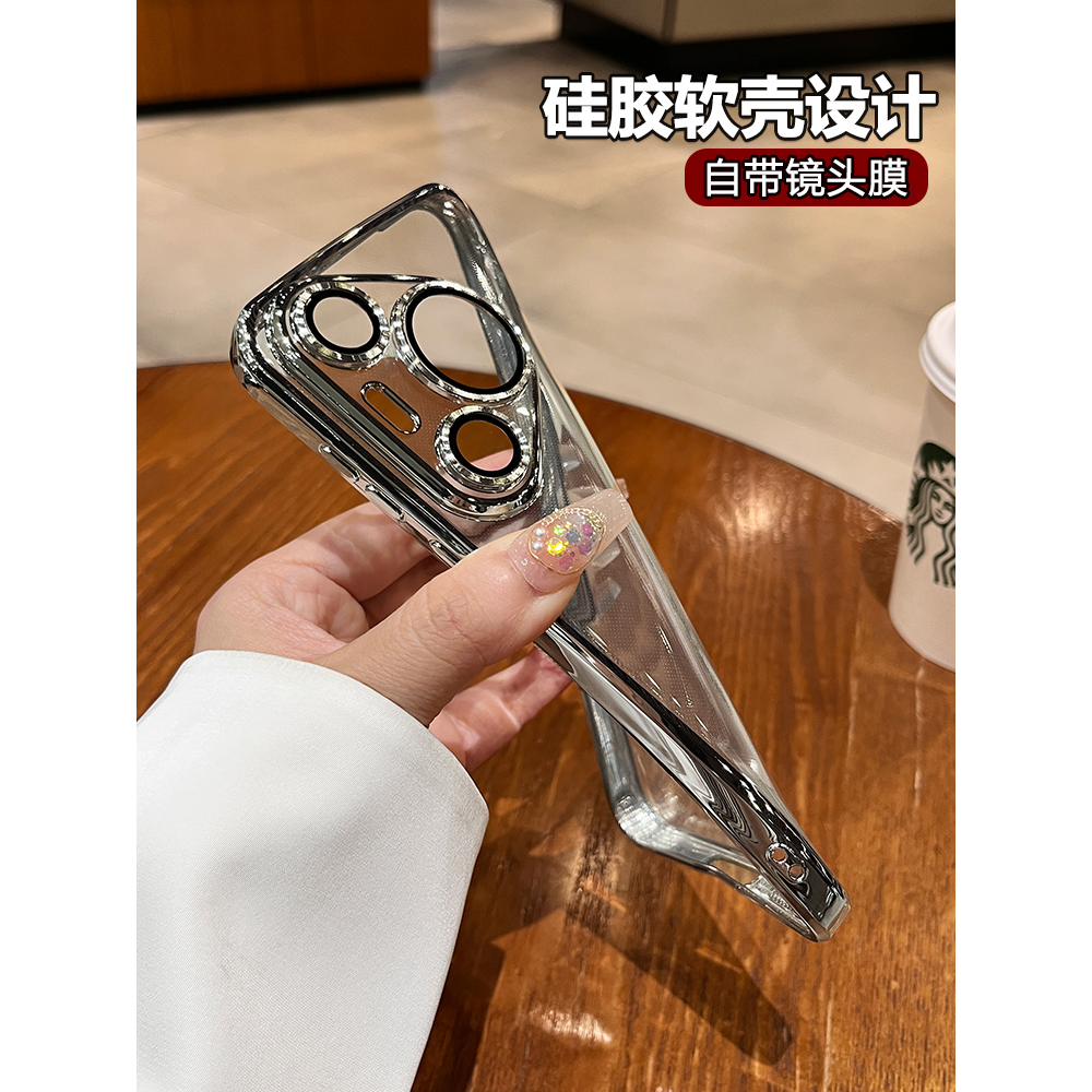 软硅胶带镜头膜适用于华为