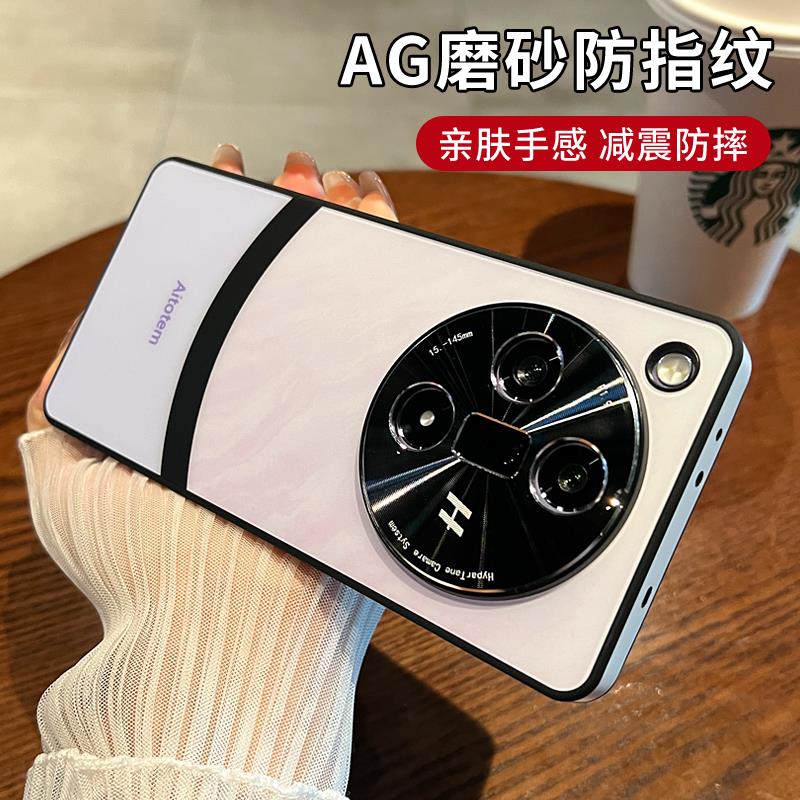 适用opFind7手机保护壳磨