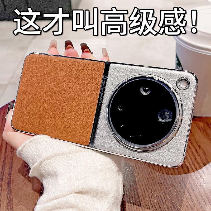 序文适用opfind8ultra手机