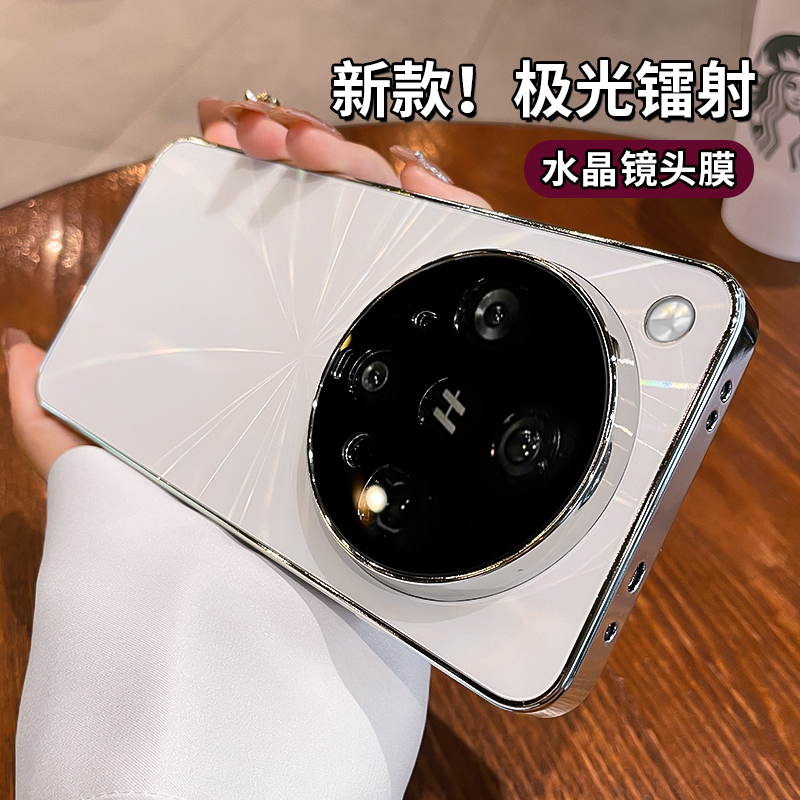 适用opfind8ultra手机保护