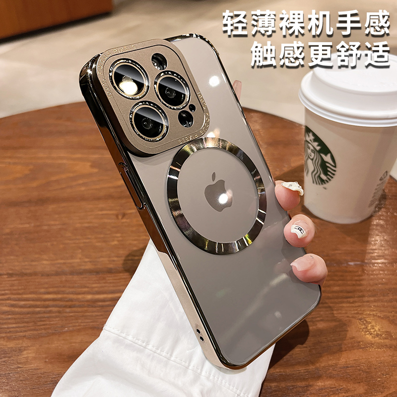 适用苹果15proma手机壳ihn