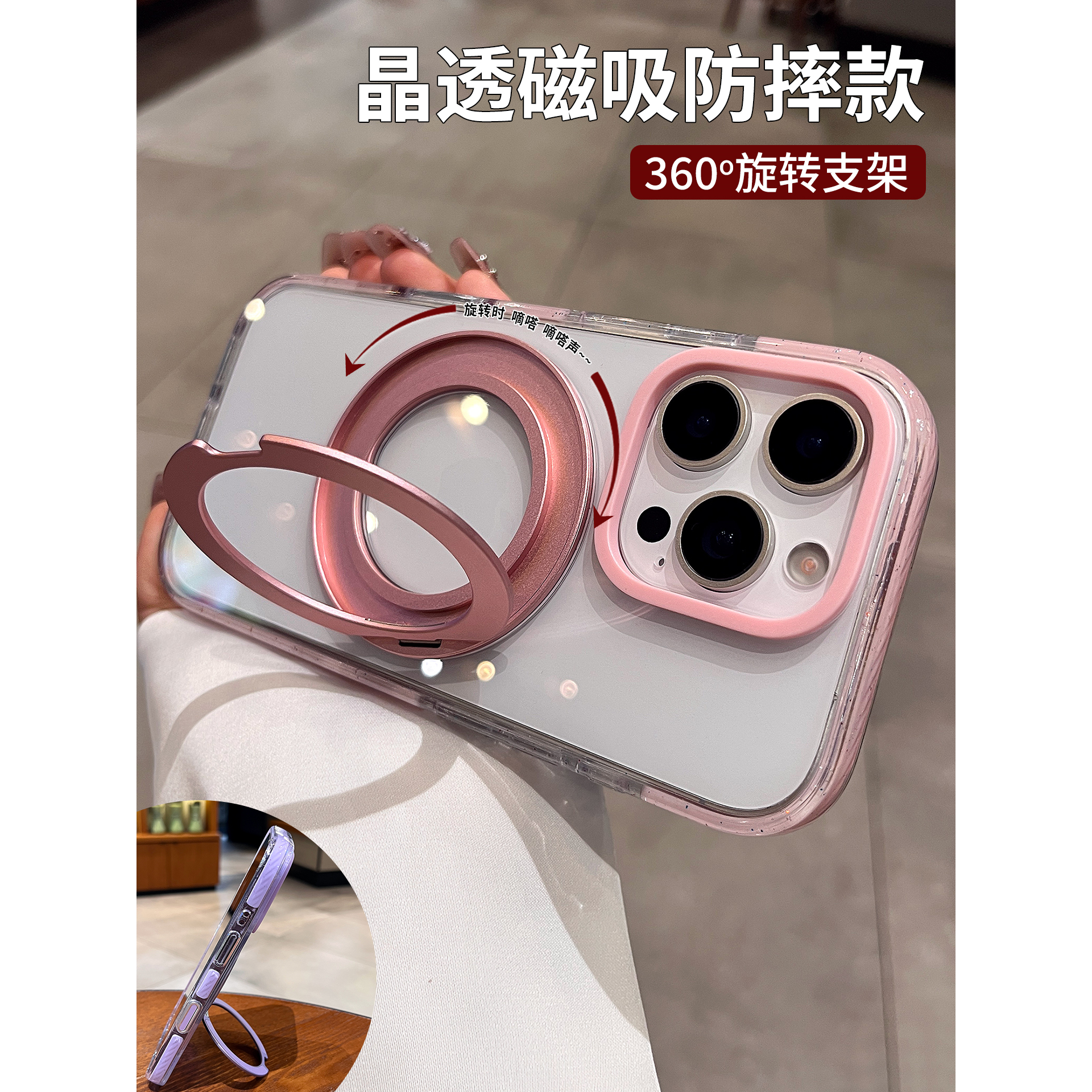 【升级相机按键全包】适用