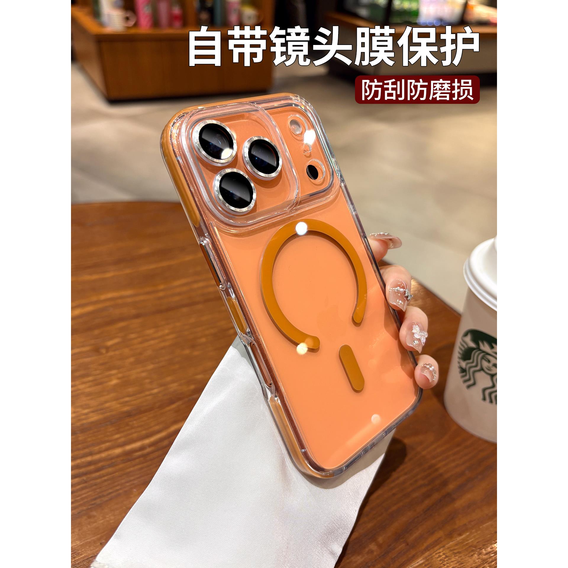 适用苹果17手机壳新款iPho